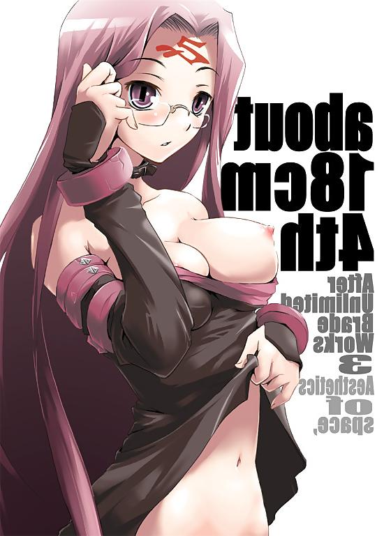25P Meganekko - Girls with Glasses