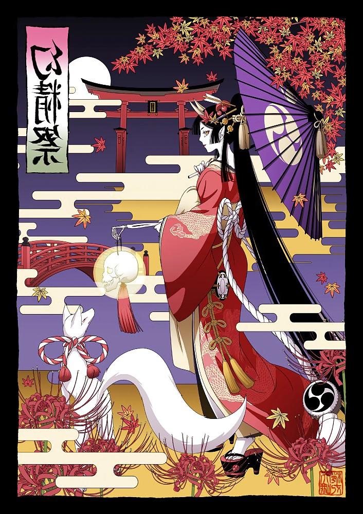 25P The art of yukata 9