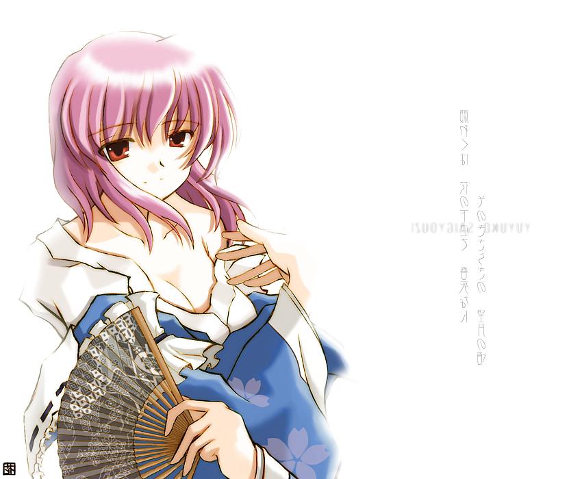 25P The art of yukata 12