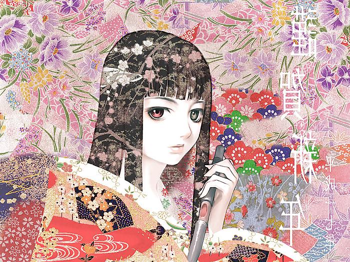 25P The art of yukata 12