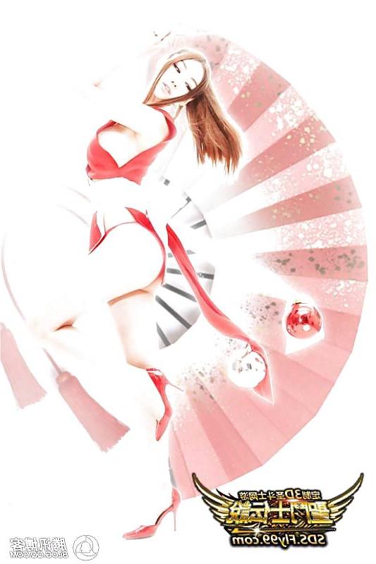 24P Cosplay or costume play vol 9