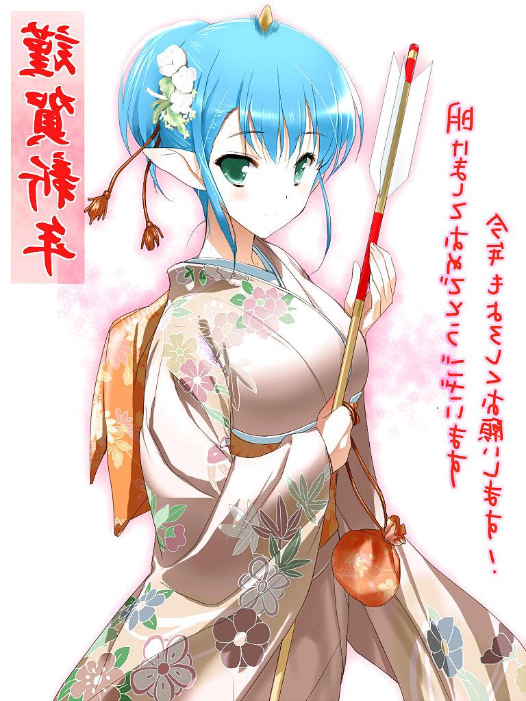 25P The art of yukata 8