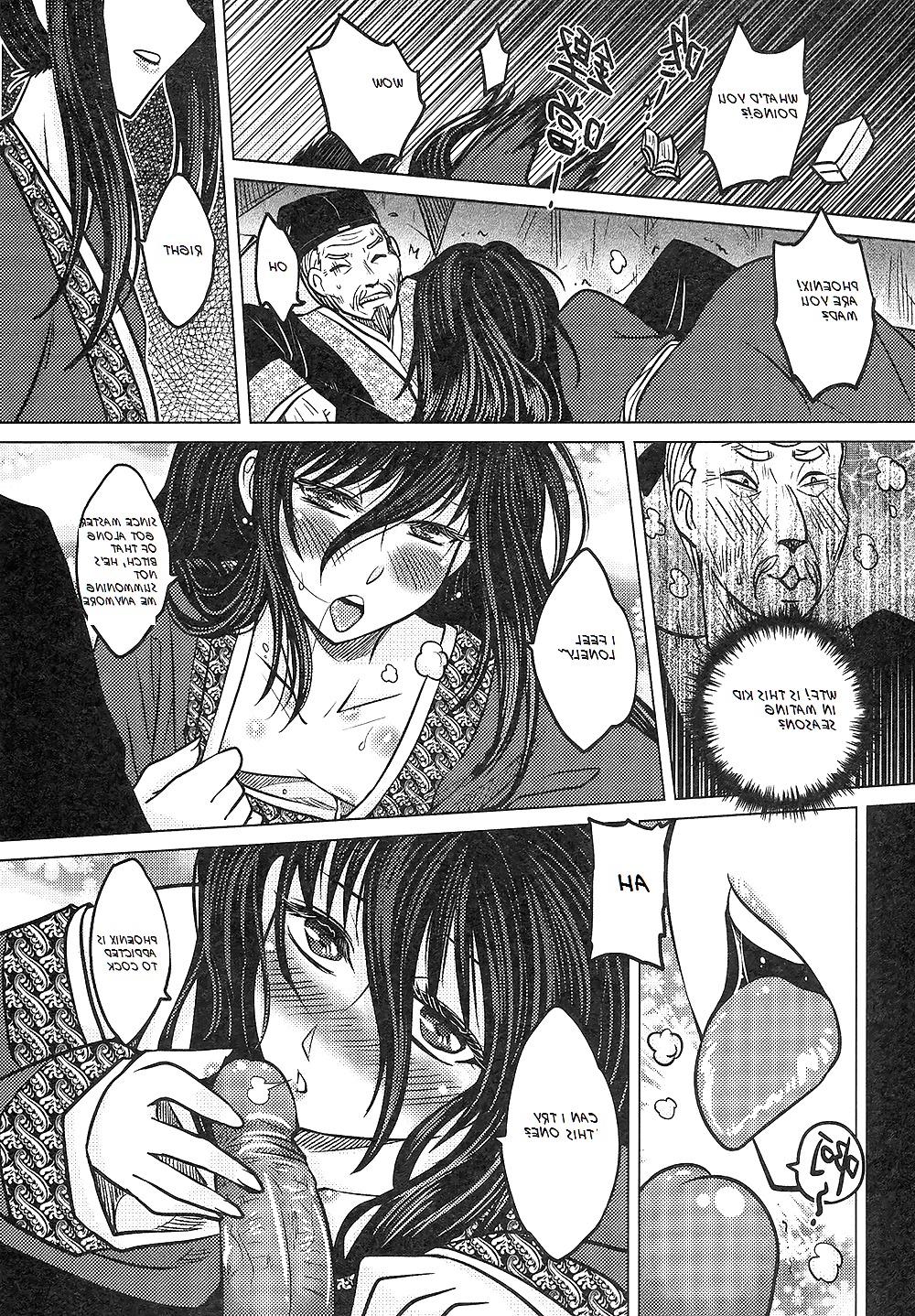 25P The Goddess and the Sissy 2