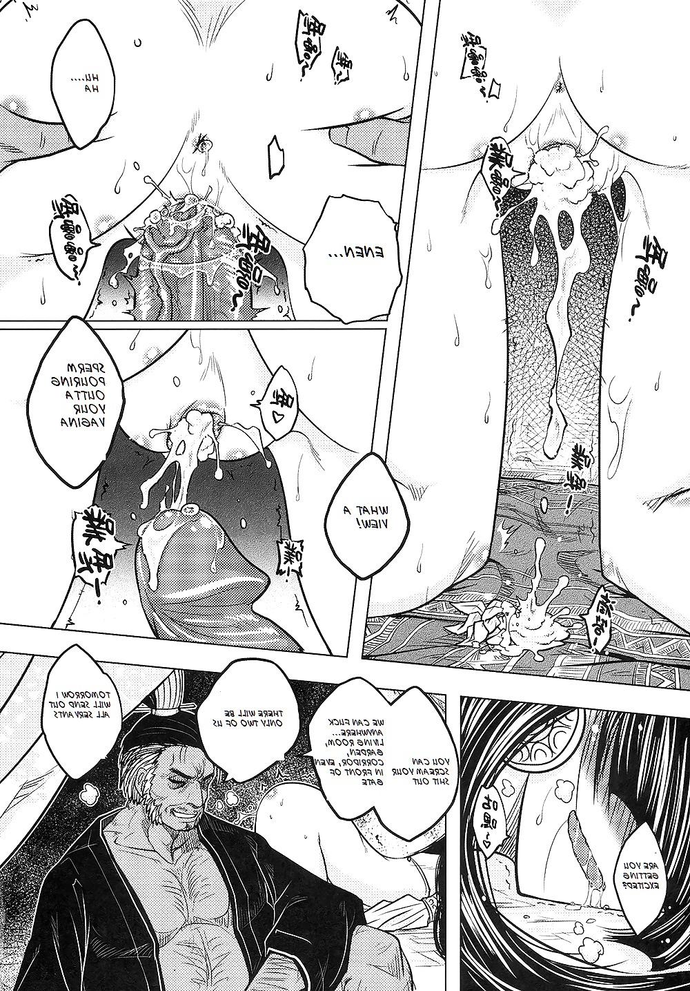 25P The Goddess and the Sissy 2