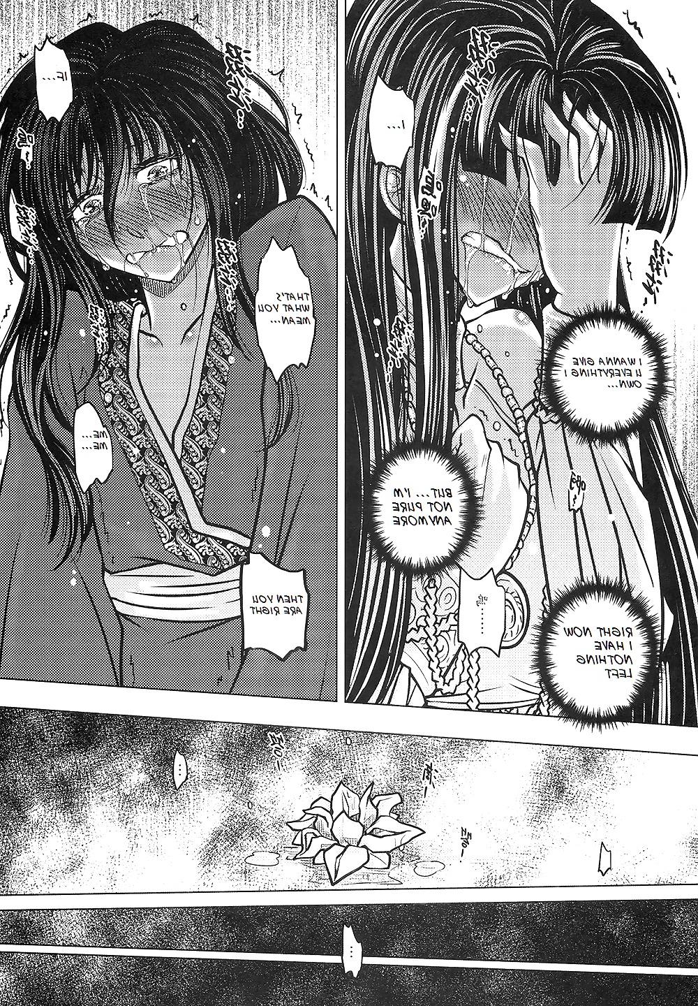 25P The Goddess and the Sissy 2