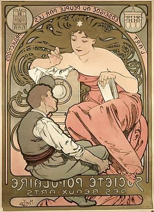 25P Ornamental Art Deco Advertising 2 - Alfons M. Mucha c. 1910