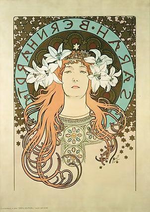 25P Ornamental Art Deco Advertising 2 - Alfons M. Mucha c. 1910