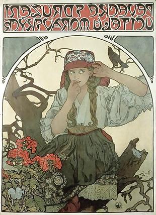 25P Ornamental Art Deco Advertising 2 - Alfons M. Mucha c. 1910