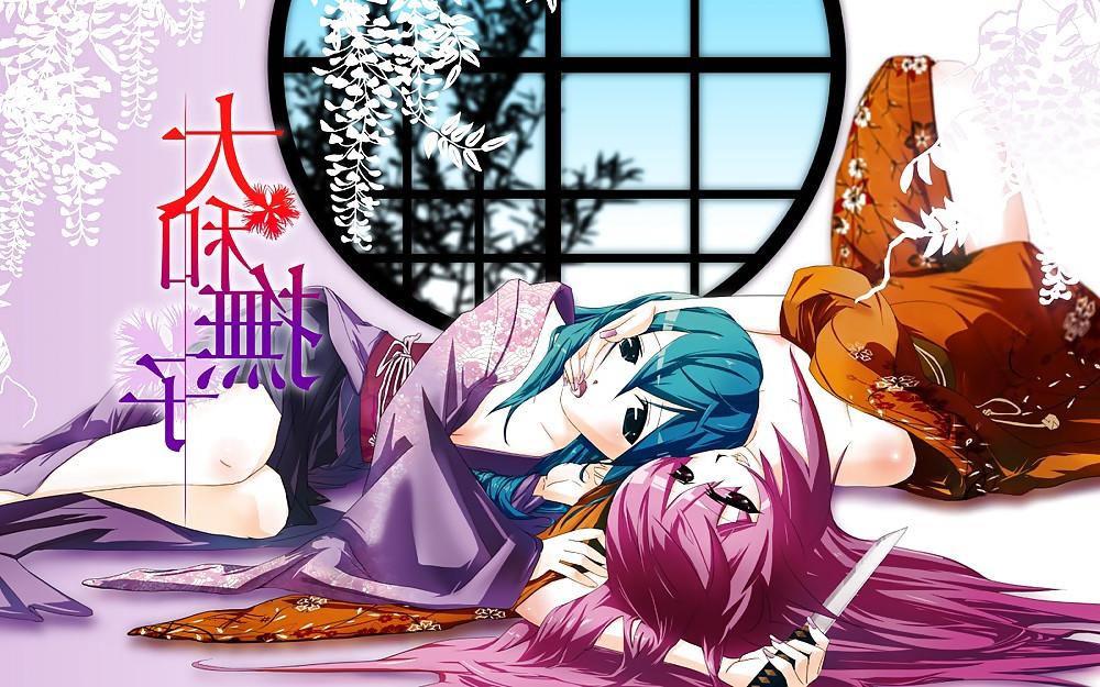 25P The art of yukata 3
