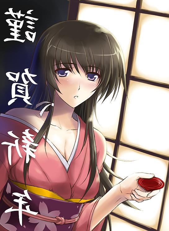25P The art of yukata 3