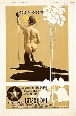 25P Ornamental Art Deco Advertising 3 - Marcello Dudovich 