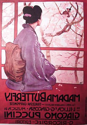 25P Ornamental Art Deco Advertising 3 - Marcello Dudovich 