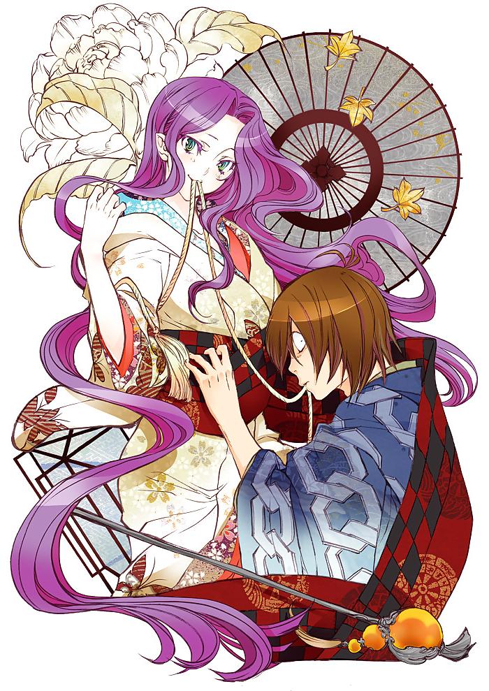 25P The art of yukata 5