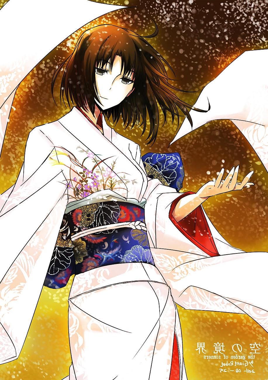 25P The art of yukata 5