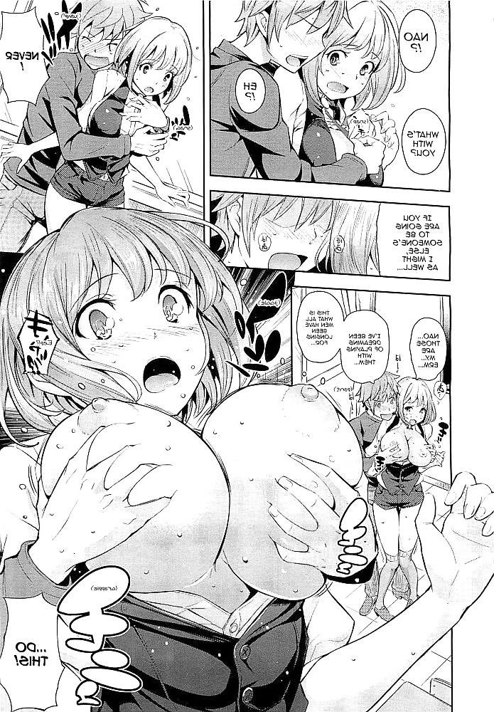12P DAMN GOOD ART