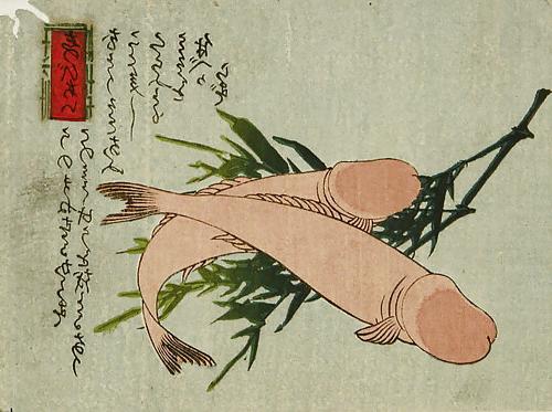25P Gender Art 4 - Penis and Phallus
