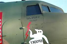 15P AC-47 Agent-Orange Monster