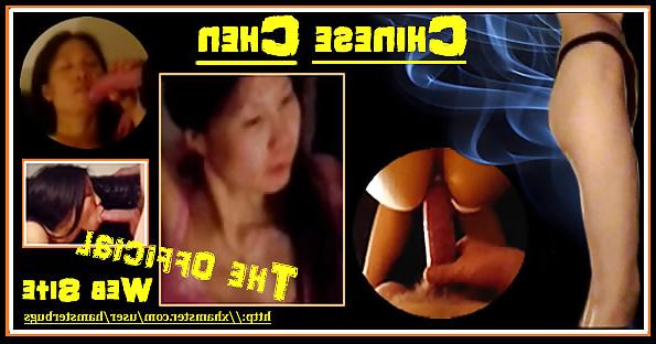 5P Chinesischer Chen