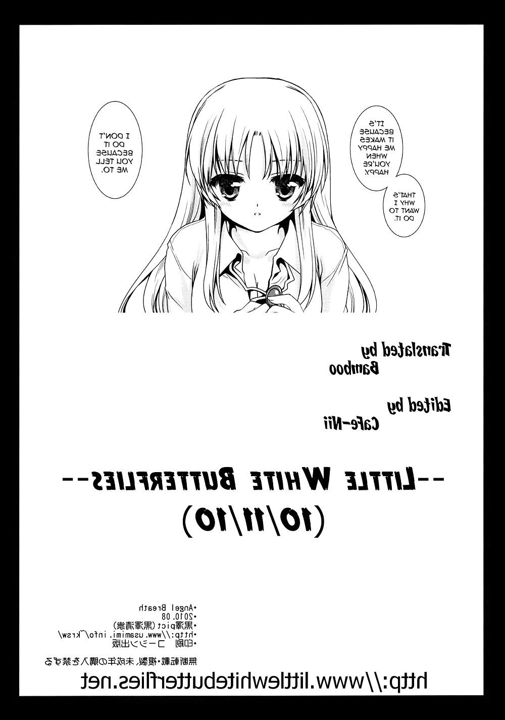 25P 0107- Angel Breath Doujinshi - Kurosawa Kiyotaka COMIX