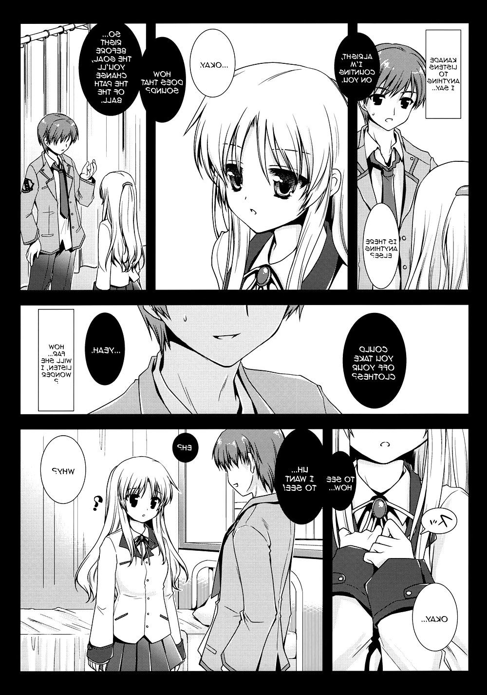 25P 0107- Angel Breath Doujinshi - Kurosawa Kiyotaka COMIX