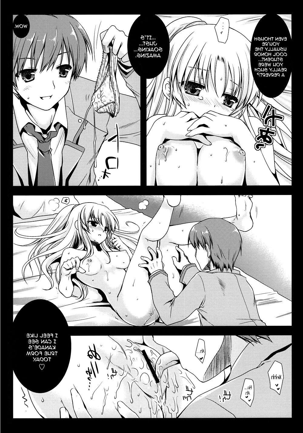 25P 0107- Angel Breath Doujinshi - Kurosawa Kiyotaka COMIX