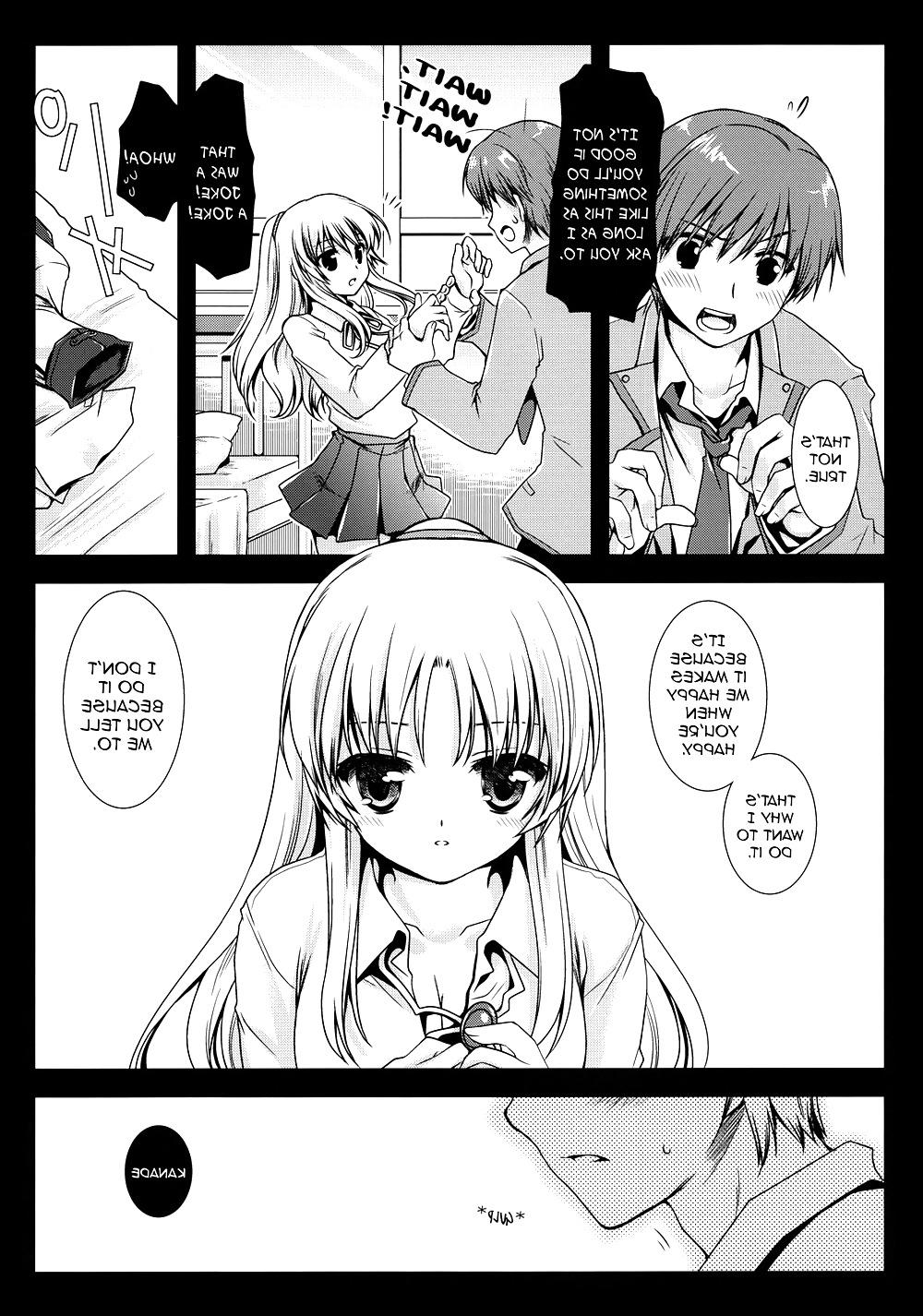 25P 0107- Angel Breath Doujinshi - Kurosawa Kiyotaka COMIX