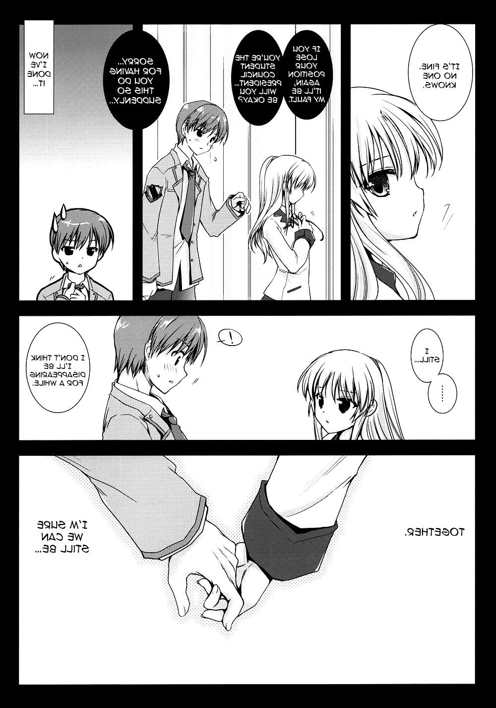 25P 0107- Angel Breath Doujinshi - Kurosawa Kiyotaka COMIX