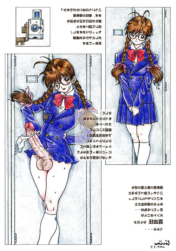 25P Jinjin's futanari art