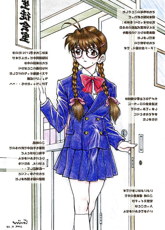 25P Jinjin's futanari art