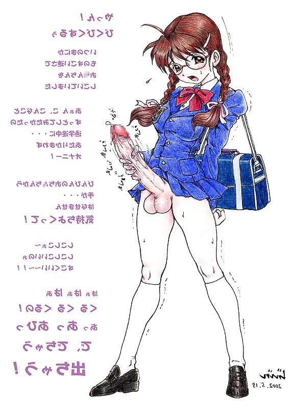 25P Jinjin's futanari art