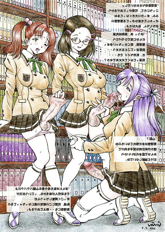 25P Jinjin's futanari art