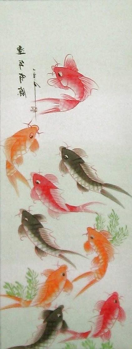 25P Chinese serenity....