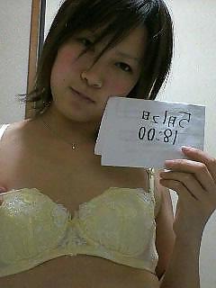 25P Super Cute Japanese!