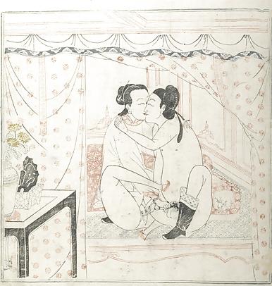 24P Chinese Erotic Art