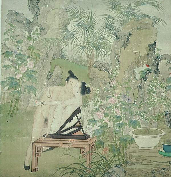 24P Chinese Erotic Art