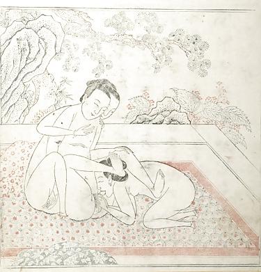 24P Chinese Erotic Art