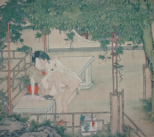 24P Chinese Erotic Art