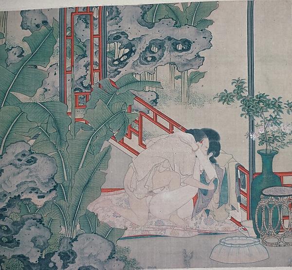24P Chinese Erotic Art