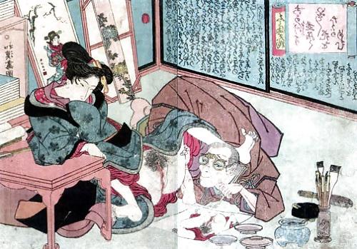23P Japanese Erotic Art