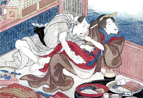 23P Japanese Erotic Art