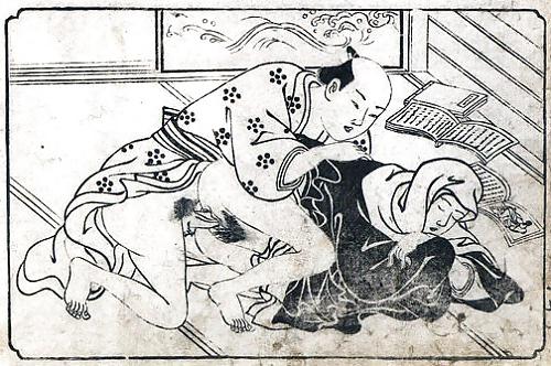 23P Japanese Erotic Art
