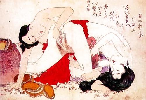 23P Japanese Erotic Art