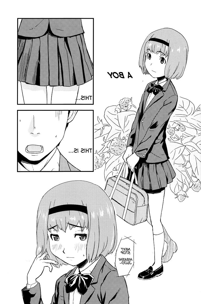 25P Toon Trap 03