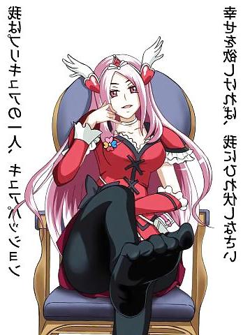 9P Pies y pantimedias hentai #4 (feet and pantyhose hentai #4)