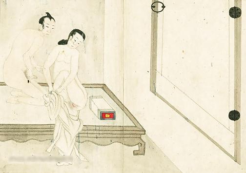 12P Korean Erotic Art