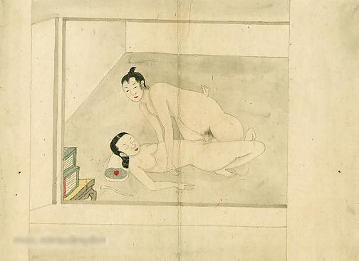 12P Korean Erotic Art