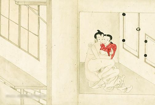 12P Korean Erotic Art