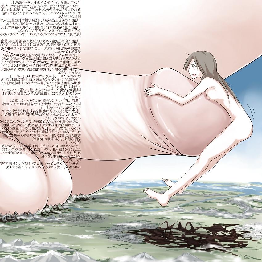 25P 0165- Cartoon Porn-Art - Giantess vore and Unbirth (01)