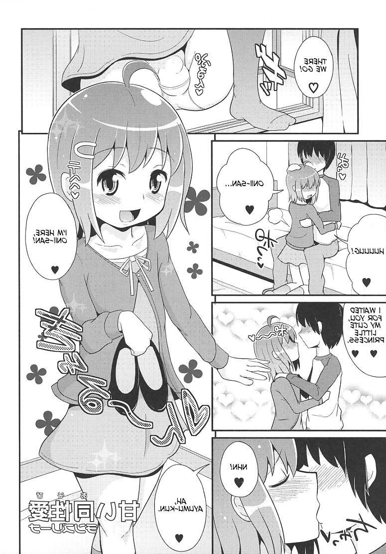 16P Toon trap 07