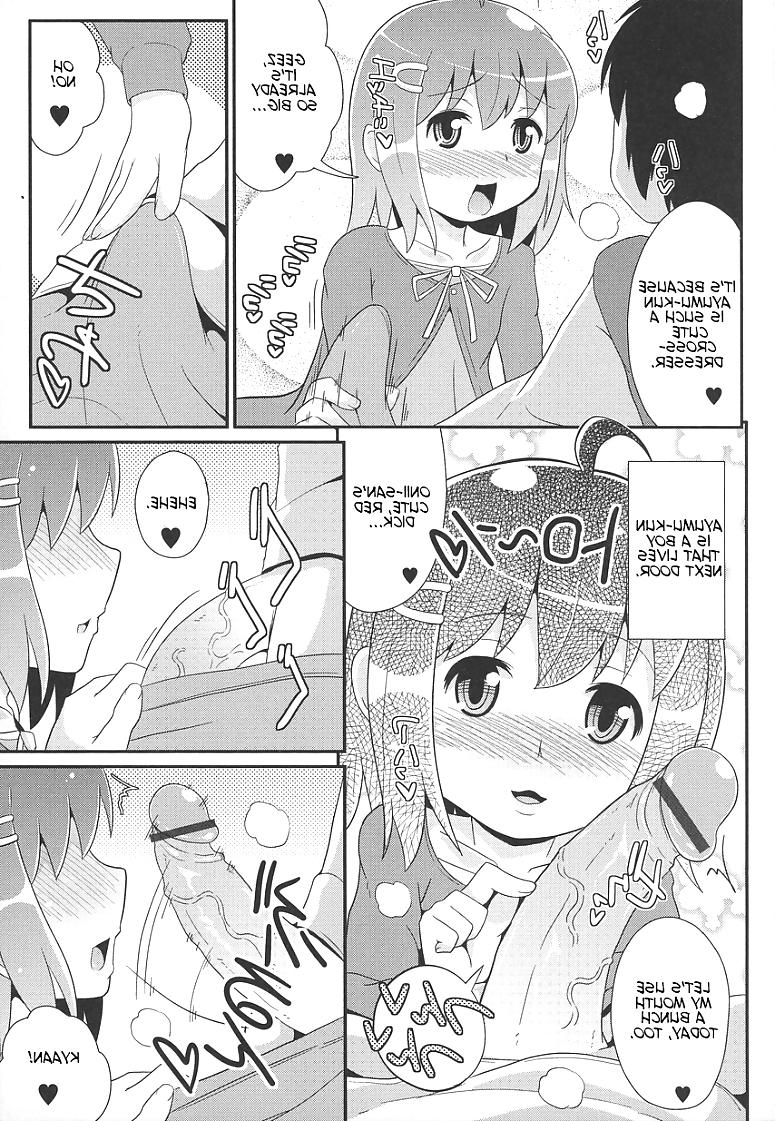 16P Toon trap 07